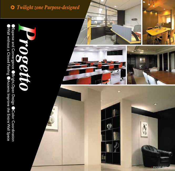 Progetto|�v���Q�b�g
